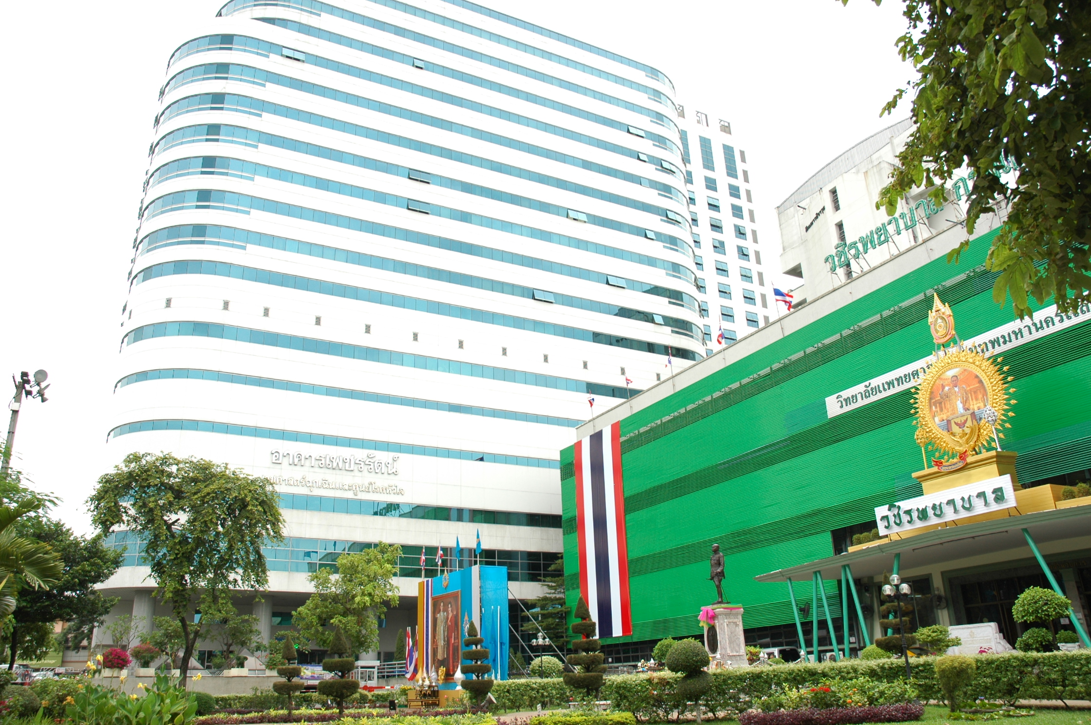 โรงพยาบาลวชิรพยาบาล